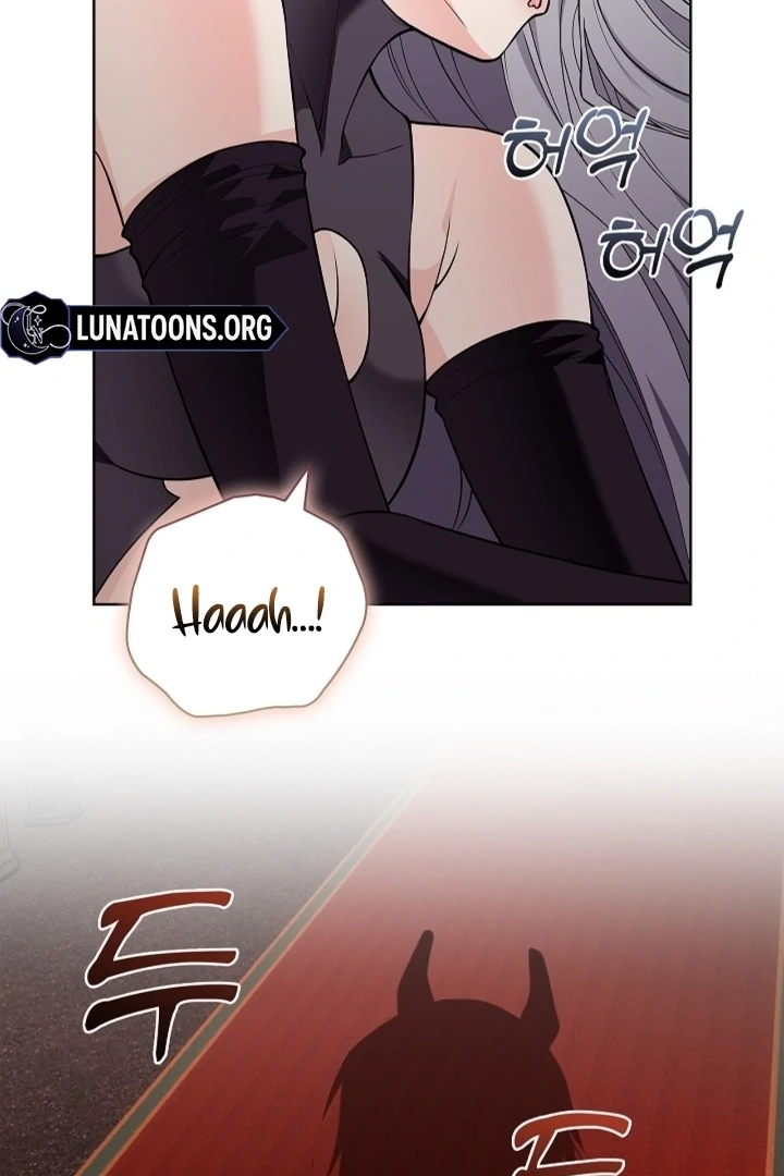 The Saint’s Petals Are Wet Chapter 21 - Page 4