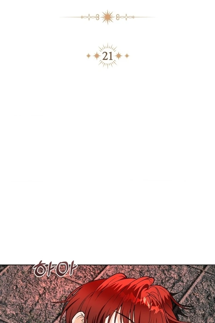 The Saint’s Petals Are Wet Chapter 21 - Page 32