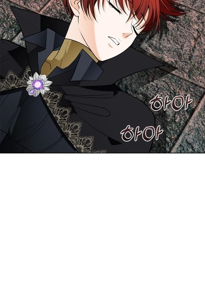 The Saint’s Petals Are Wet Chapter 21 - Page 33
