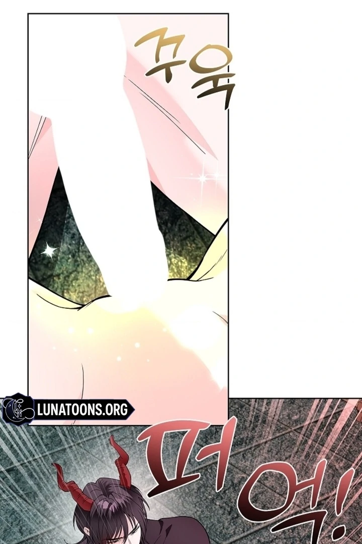 The Saint’s Petals Are Wet Chapter 21 - Page 34