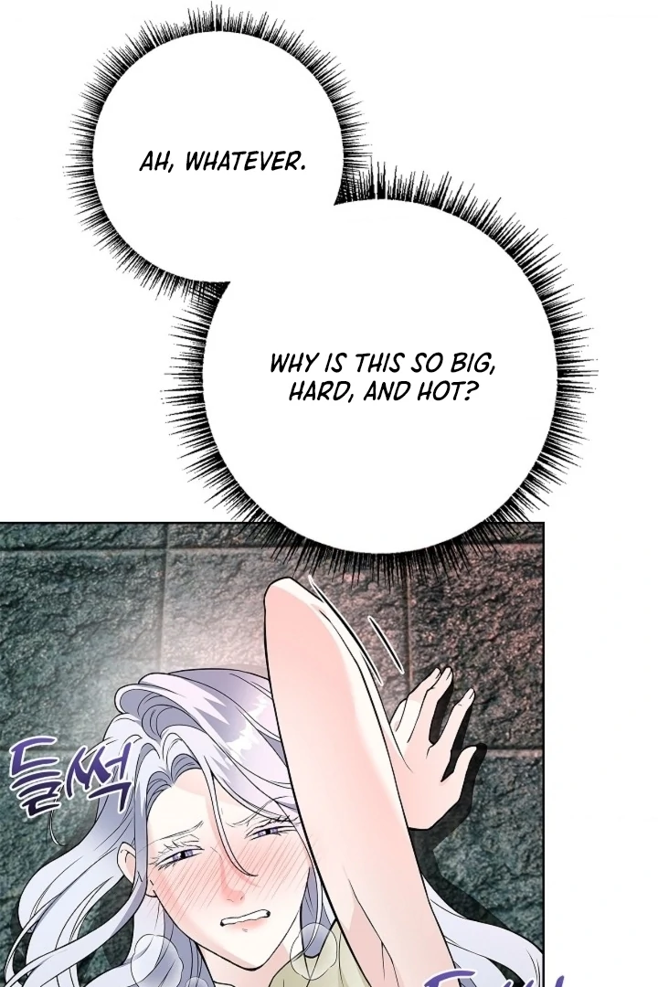 The Saint’s Petals Are Wet Chapter 21 - Page 41