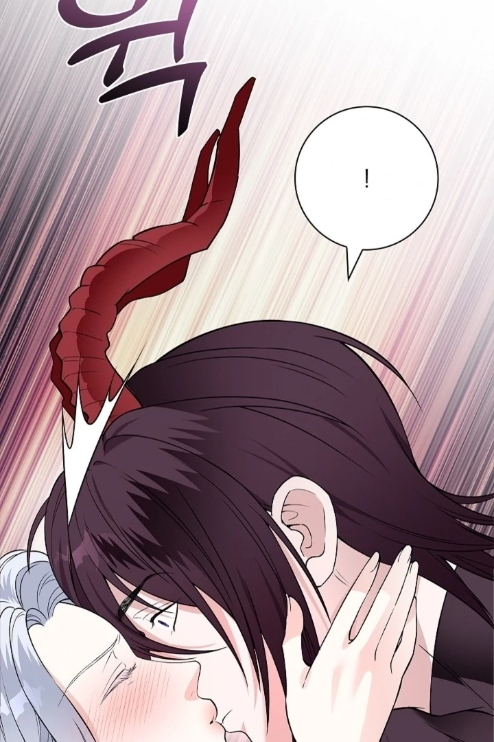 The Saint’s Petals Are Wet Chapter 21 - Page 44