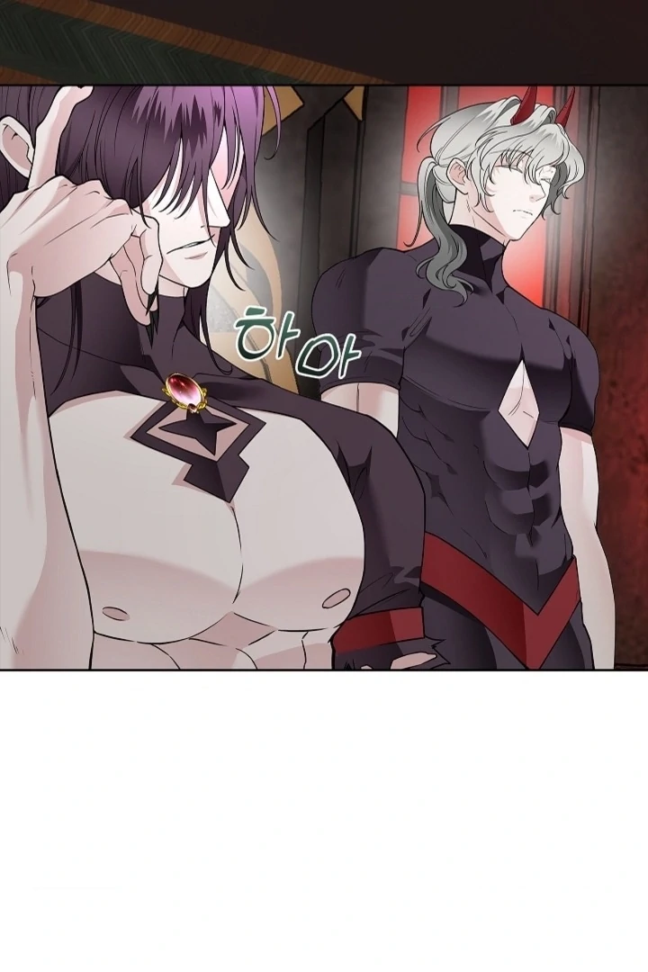 The Saint’s Petals Are Wet Chapter 21 - Page 6