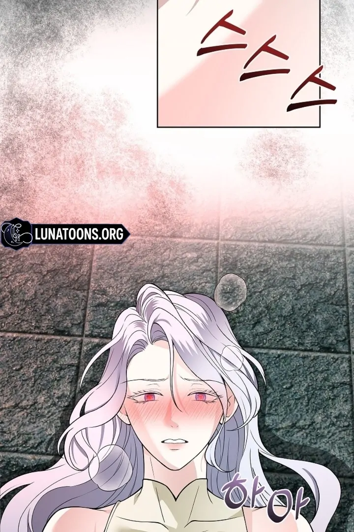 The Saint’s Petals Are Wet Chapter 21 - Page 54