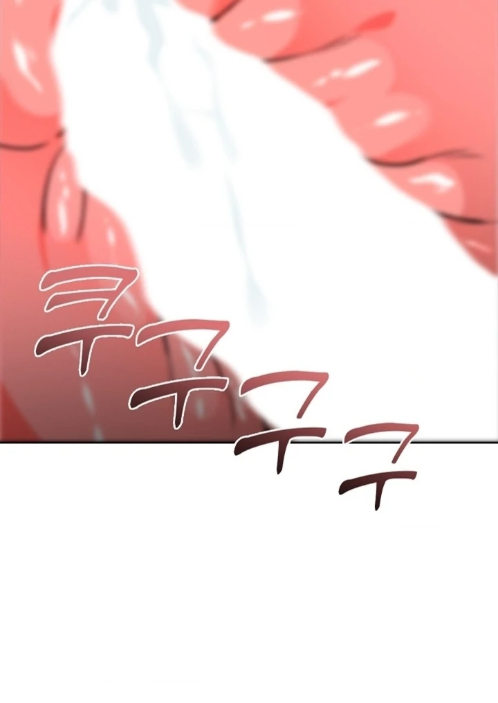 The Saint’s Petals Are Wet Chapter 21 - Page 64
