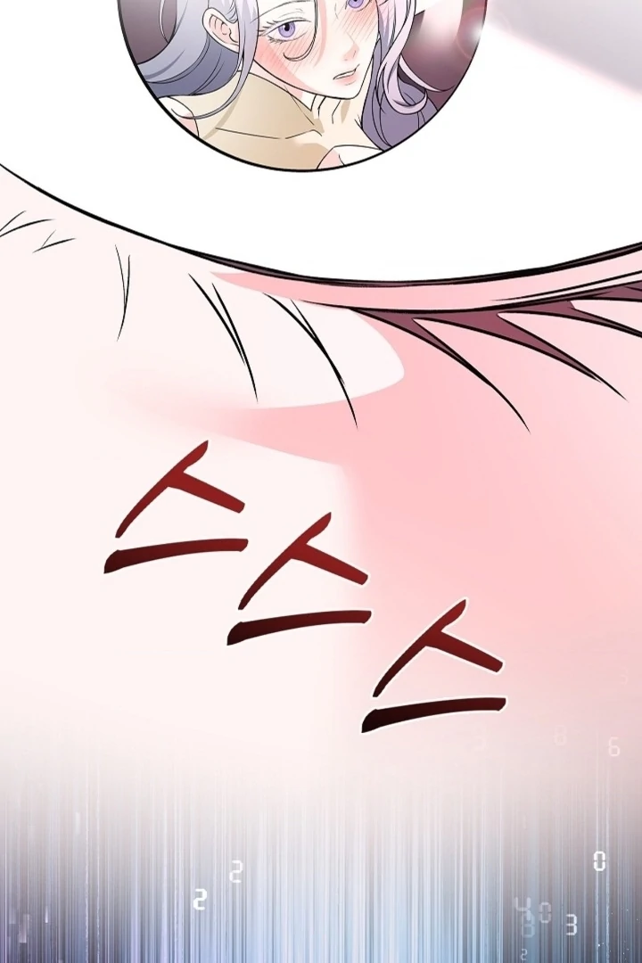 The Saint’s Petals Are Wet Chapter 21 - Page 69