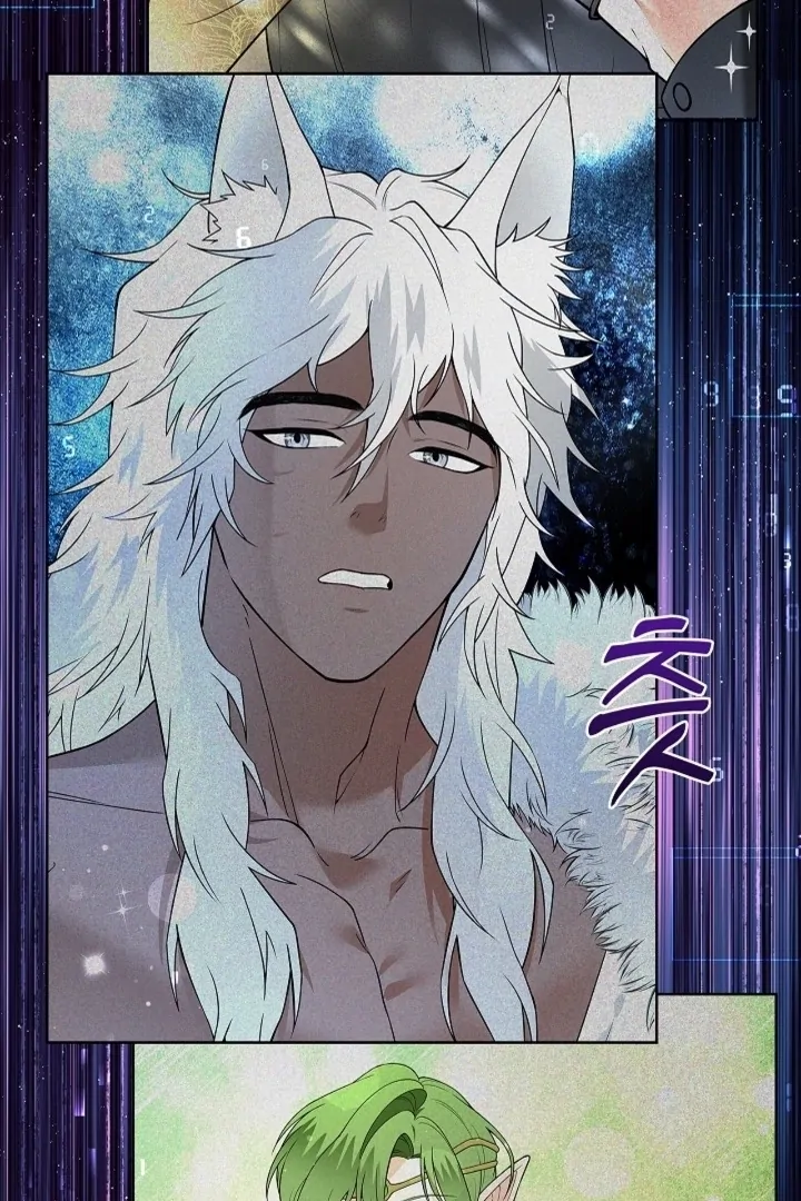 The Saint’s Petals Are Wet Chapter 21 - Page 73