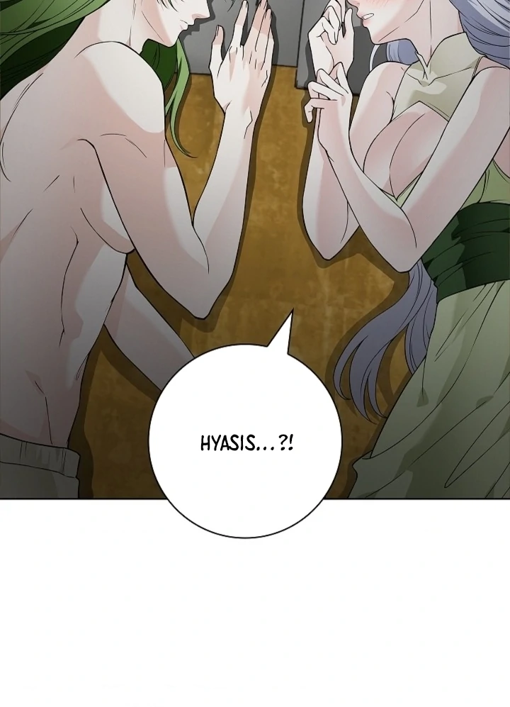 The Saint’s Petals Are Wet Chapter 21 - Page 78