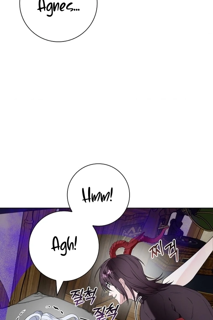 The Saint’s Petals Are Wet Chapter 21 - Page 84