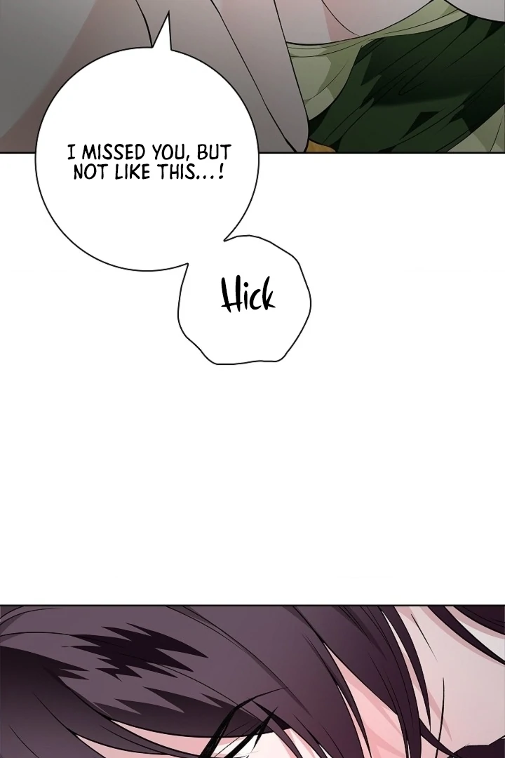 The Saint’s Petals Are Wet Chapter 21 - Page 87