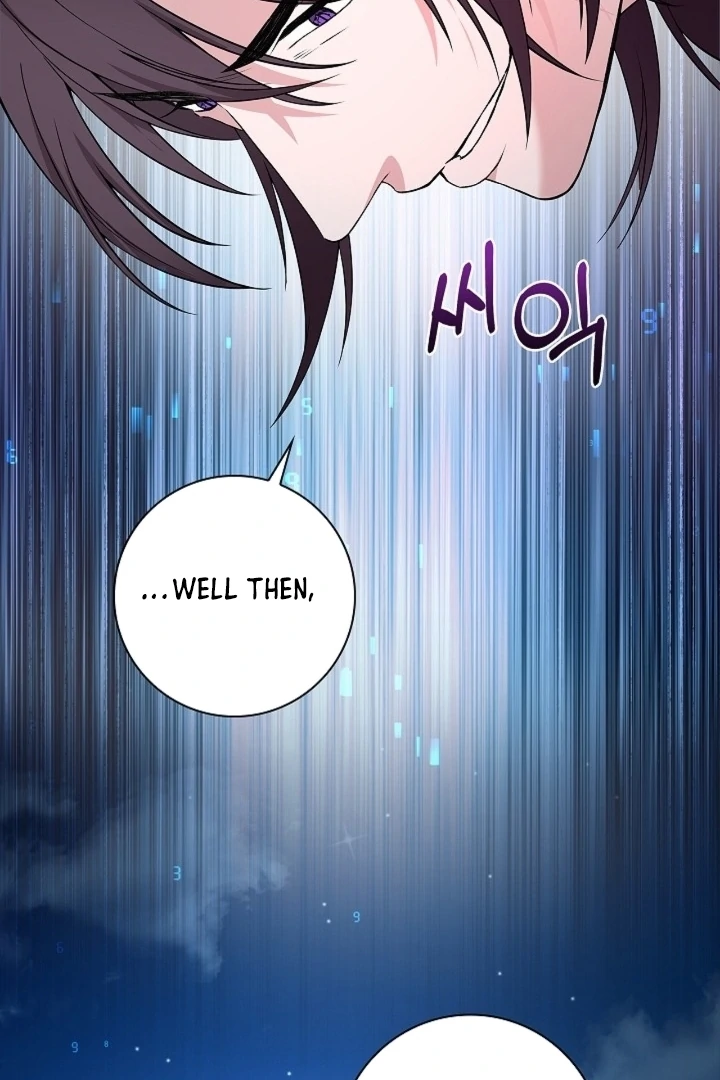 The Saint’s Petals Are Wet Chapter 21 - Page 88