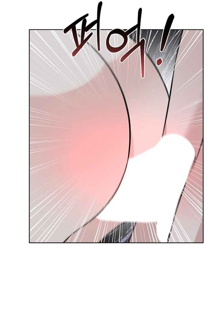 The Saint’s Petals Are Wet Chapter 21 - Page 93