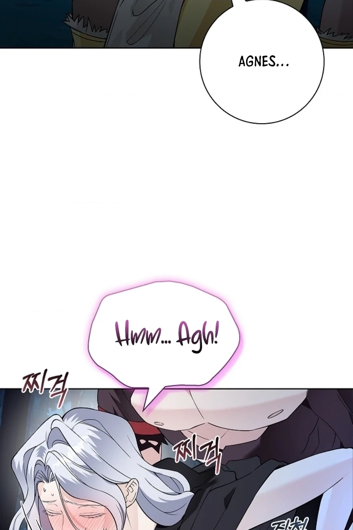 The Saint’s Petals Are Wet Chapter 21 - Page 97