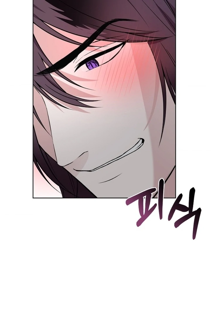 The Saint’s Petals Are Wet Chapter 21 - Page 100