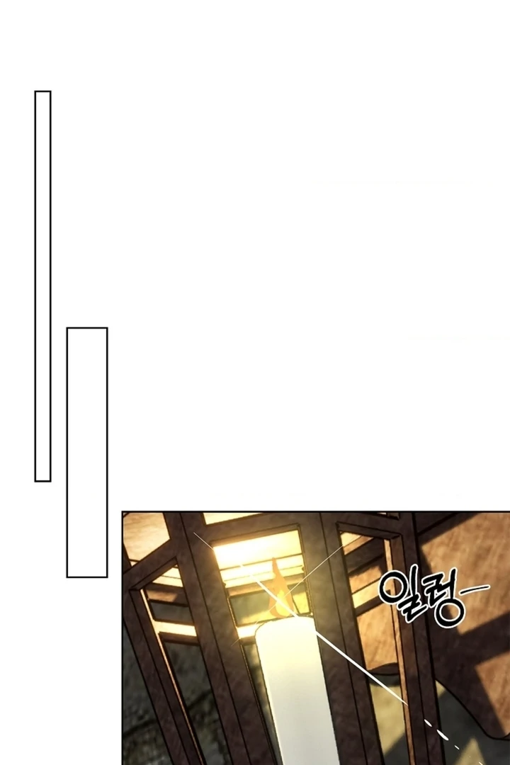 The Saint’s Petals Are Wet Chapter 22 - Page 12