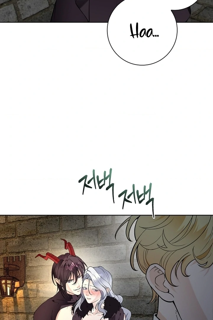 The Saint’s Petals Are Wet Chapter 22 - Page 17