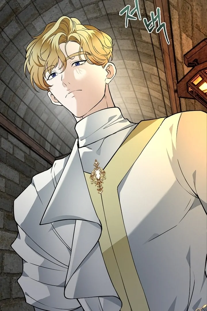 The Saint’s Petals Are Wet Chapter 22 - Page 19