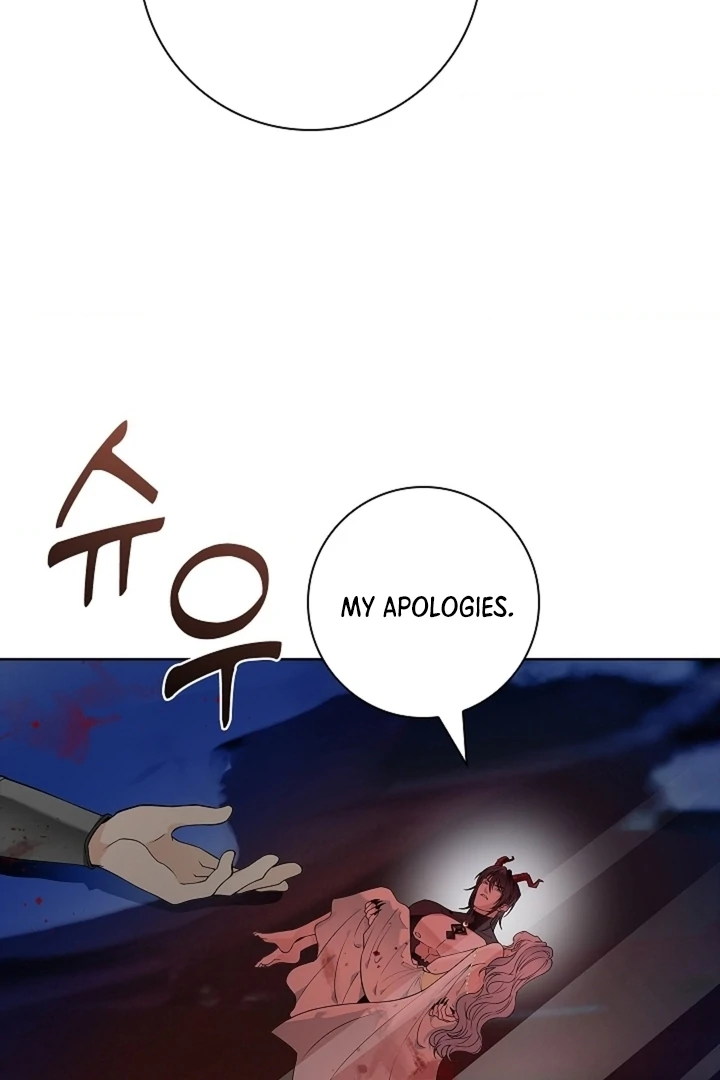 The Saint’s Petals Are Wet Chapter 22 - Page 3