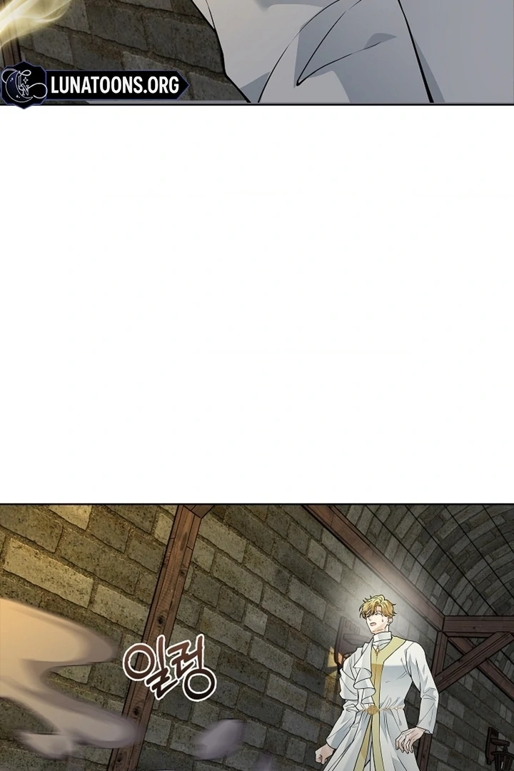 The Saint’s Petals Are Wet Chapter 22 - Page 23