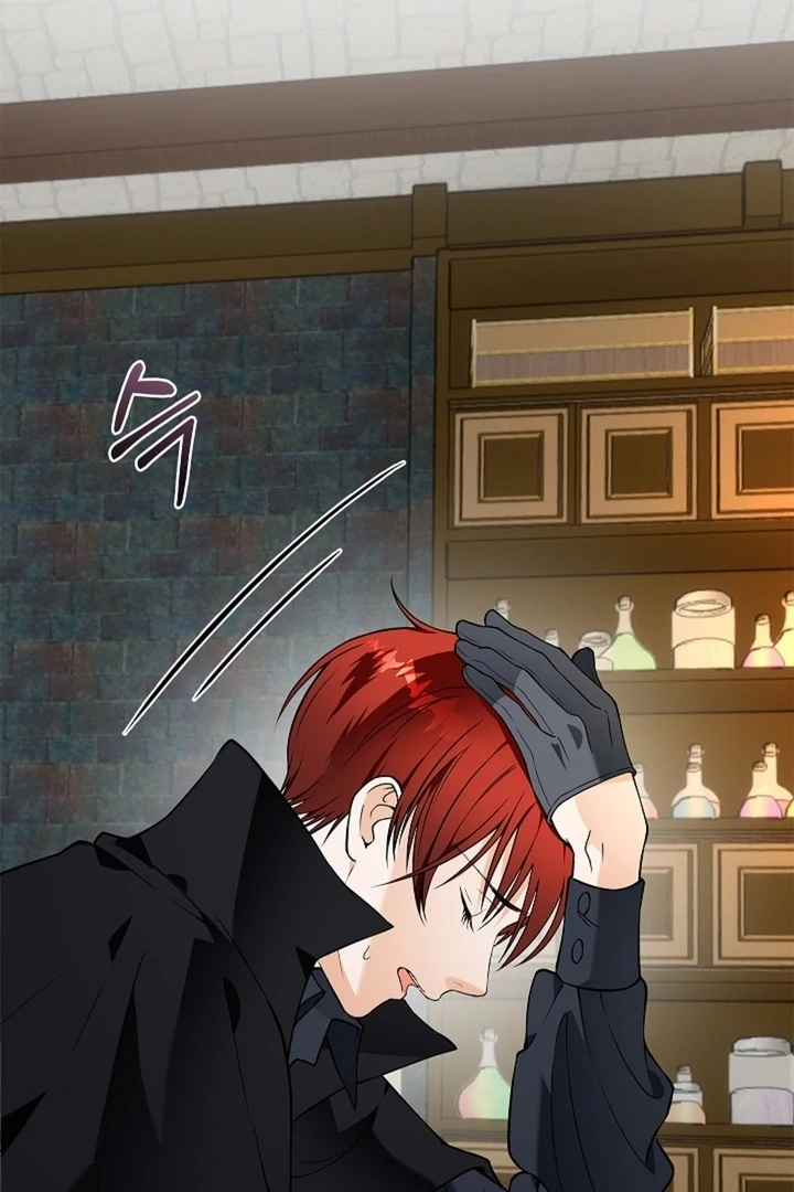 The Saint’s Petals Are Wet Chapter 22 - Page 37