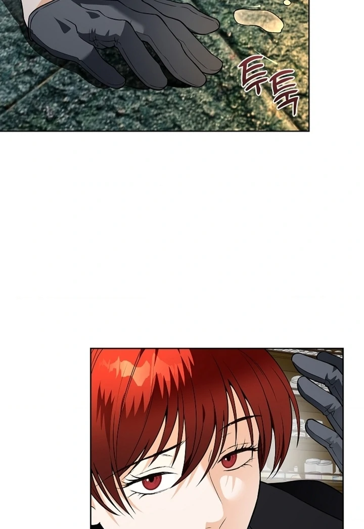 The Saint’s Petals Are Wet Chapter 22 - Page 39