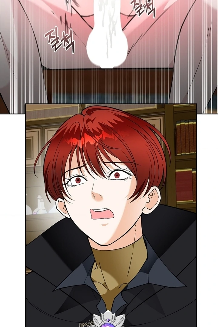 The Saint’s Petals Are Wet Chapter 22 - Page 42