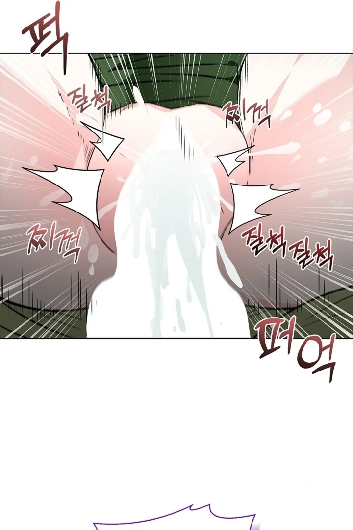 The Saint’s Petals Are Wet Chapter 22 - Page 45