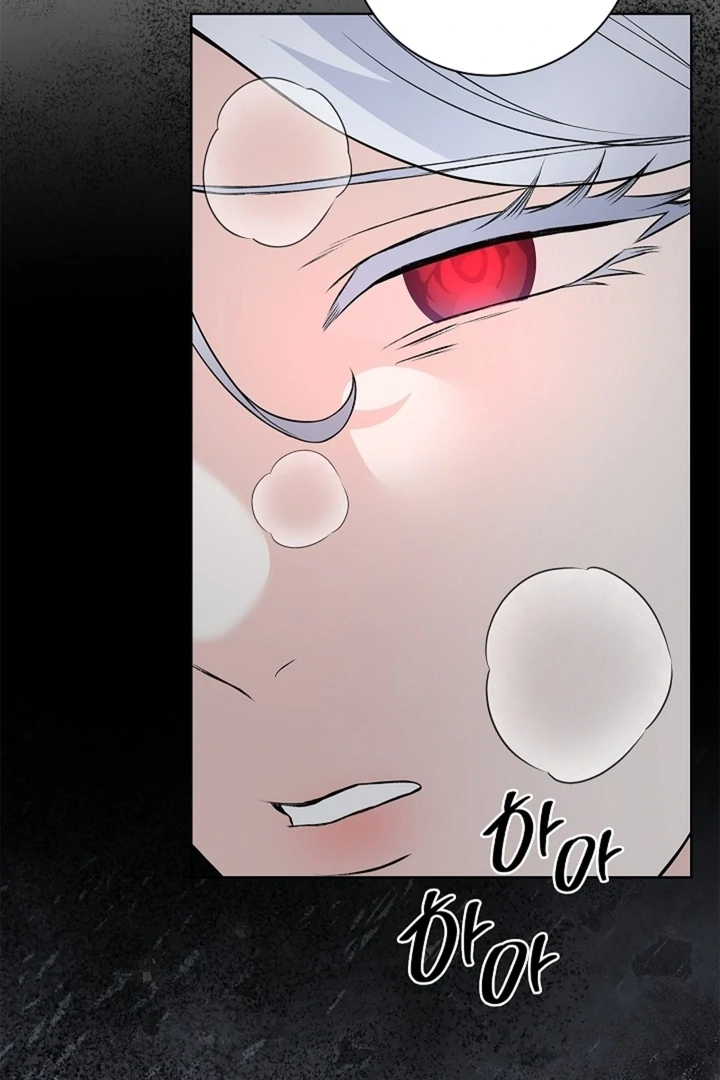 The Saint’s Petals Are Wet Chapter 22 - Page 49
