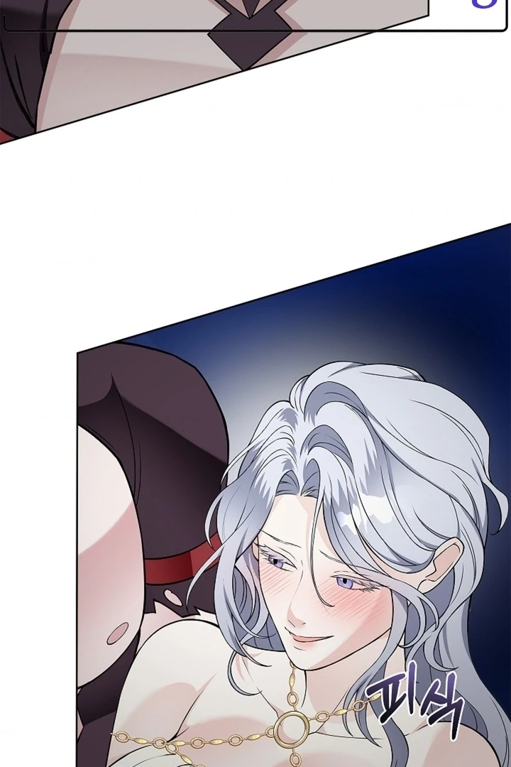 The Saint’s Petals Are Wet Chapter 22 - Page 6