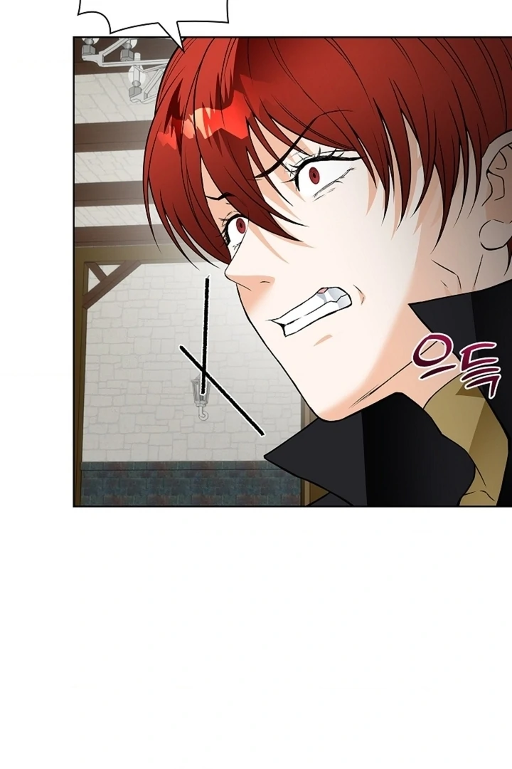 The Saint’s Petals Are Wet Chapter 22 - Page 60