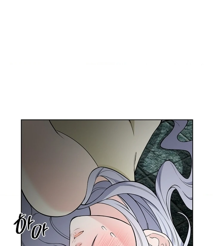 The Saint’s Petals Are Wet Chapter 22 - Page 67