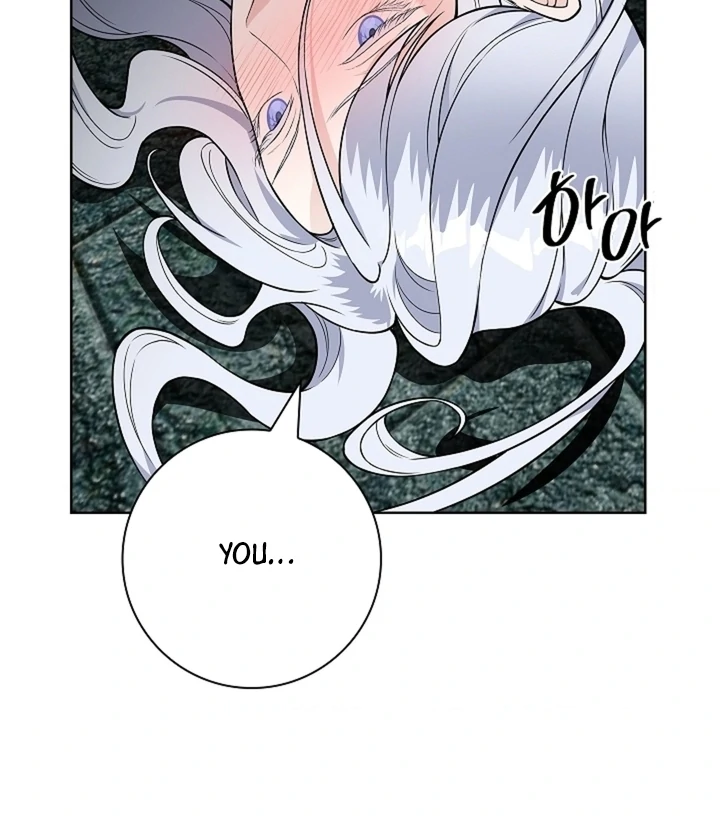 The Saint’s Petals Are Wet Chapter 22 - Page 68