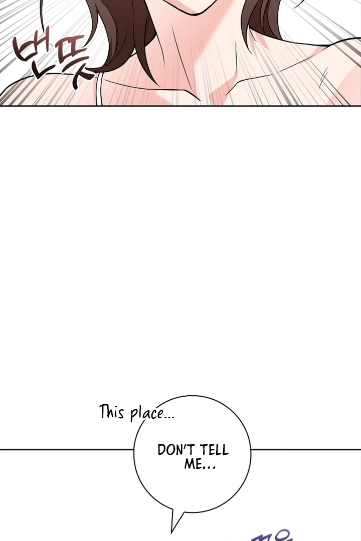 The Saint’s Petals Are Wet Chapter 22 - Page 74