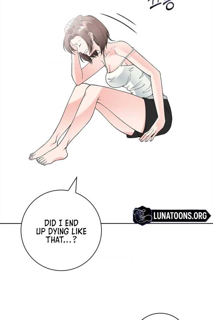 The Saint’s Petals Are Wet Chapter 22 - Page 75