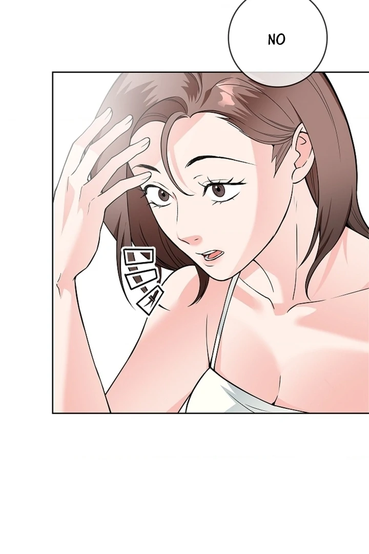 The Saint’s Petals Are Wet Chapter 22 - Page 76