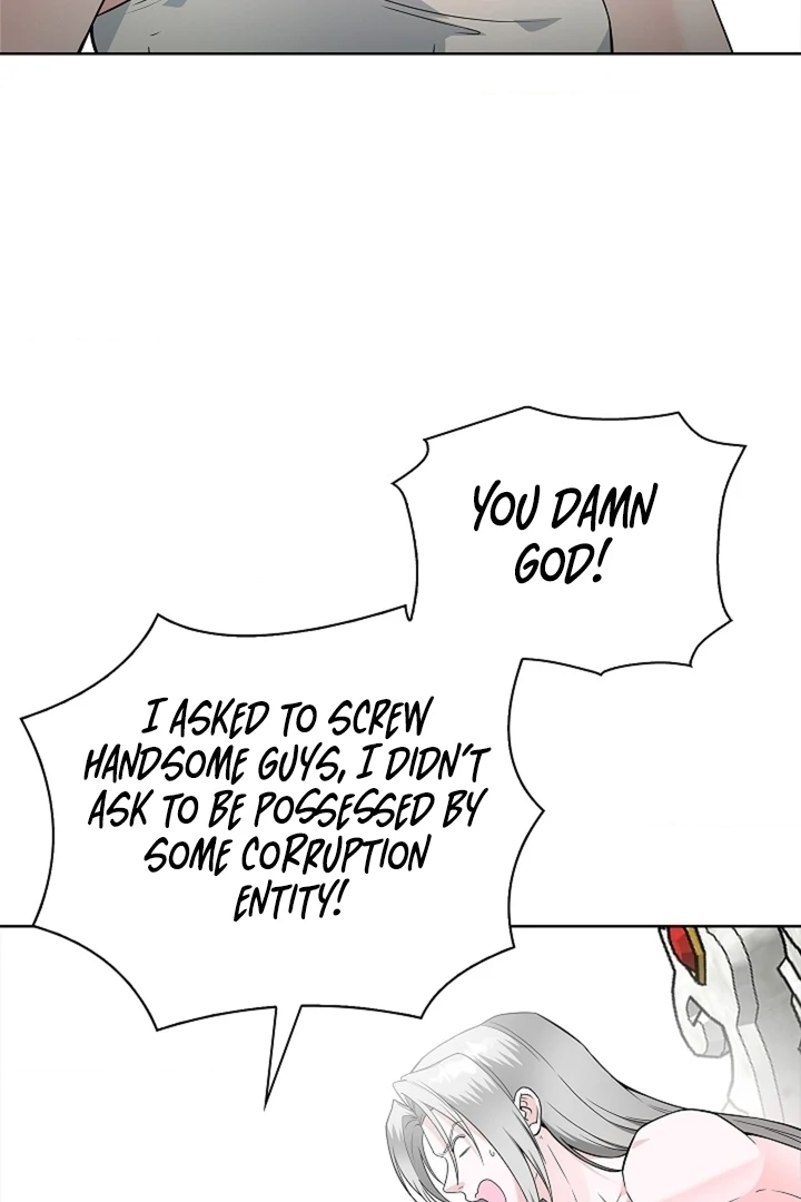 The Saint’s Petals Are Wet Chapter 22 - Page 80