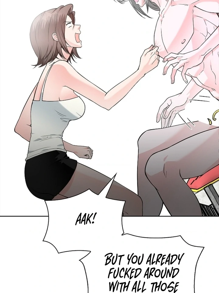 The Saint’s Petals Are Wet Chapter 22 - Page 81