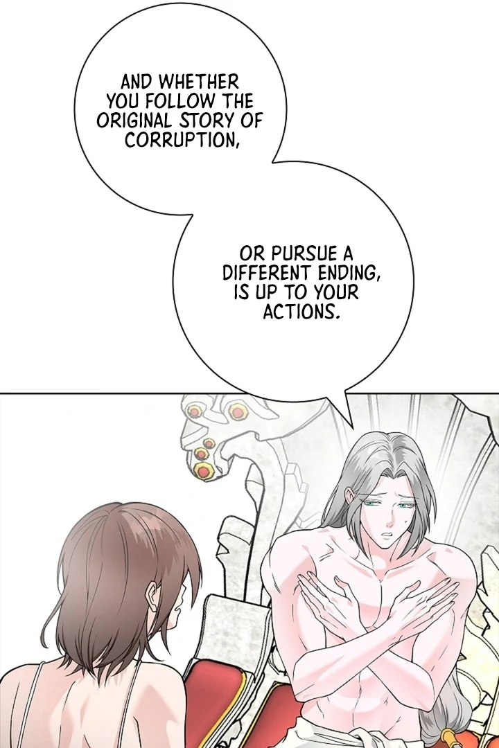 The Saint’s Petals Are Wet Chapter 22 - Page 83