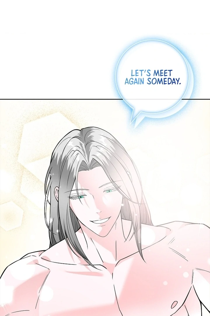 The Saint’s Petals Are Wet Chapter 22 - Page 93