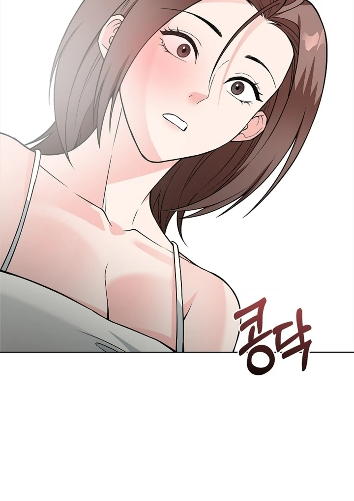 The Saint’s Petals Are Wet Chapter 22 - Page 95