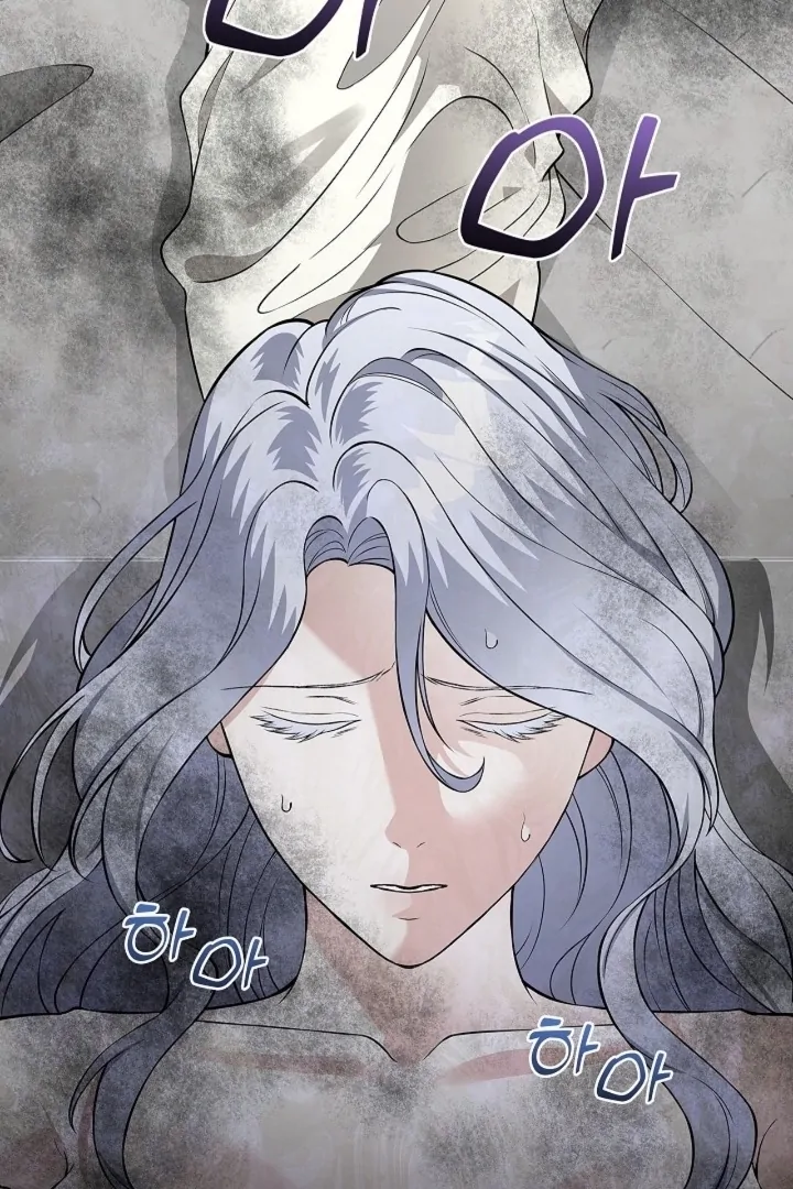 The Saint’s Petals Are Wet Chapter 23 - Page 15
