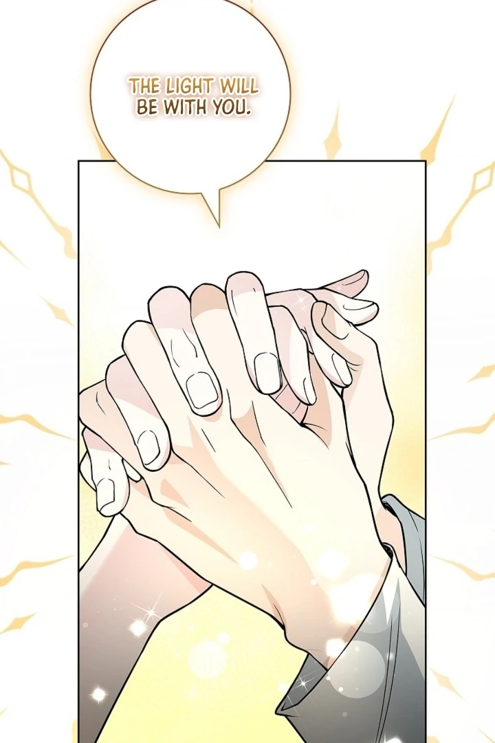 The Saint’s Petals Are Wet Chapter 23 - Page 21