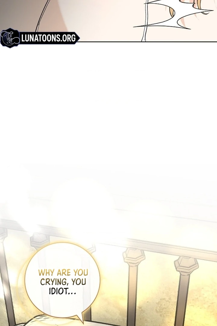 The Saint’s Petals Are Wet Chapter 23 - Page 31