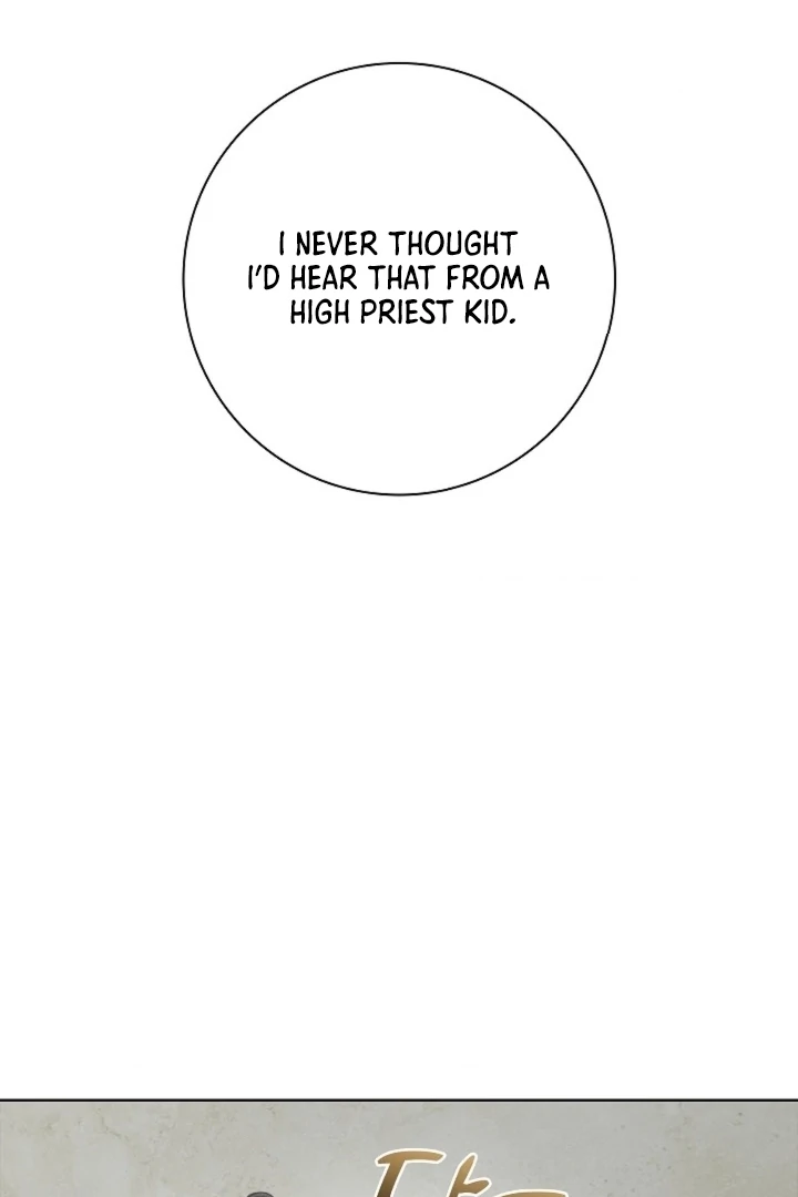 The Saint’s Petals Are Wet Chapter 23 - Page 53