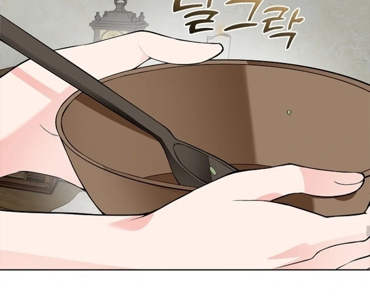 The Saint’s Petals Are Wet Chapter 23 - Page 54
