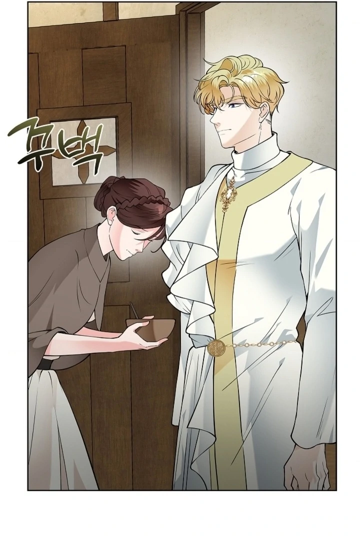 The Saint’s Petals Are Wet Chapter 23 - Page 56
