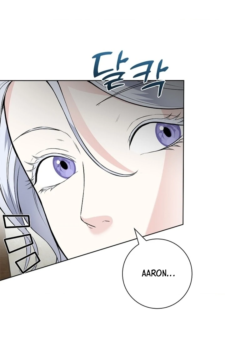The Saint’s Petals Are Wet Chapter 23 - Page 57