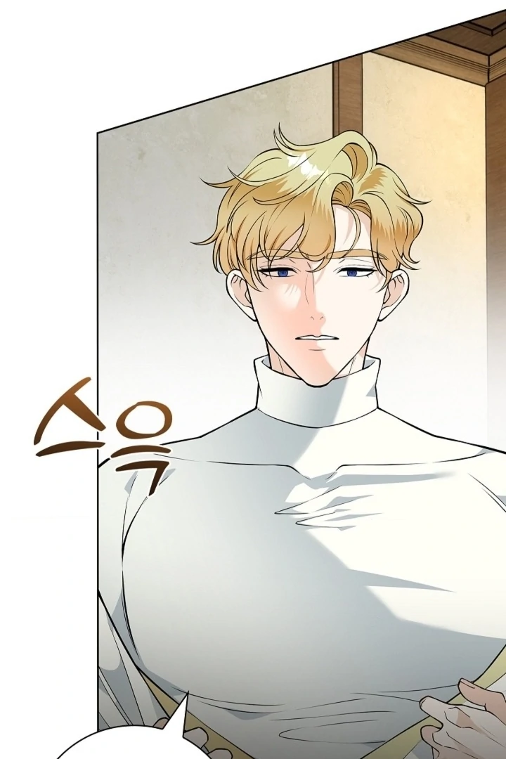 The Saint’s Petals Are Wet Chapter 23 - Page 58