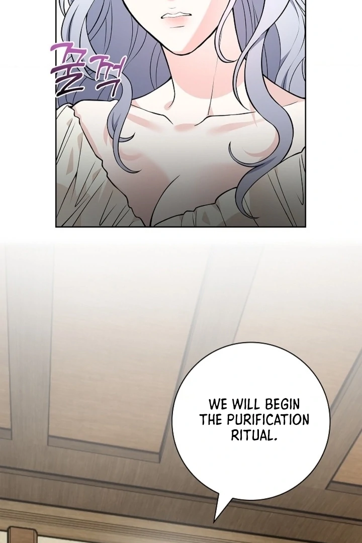 The Saint’s Petals Are Wet Chapter 23 - Page 61