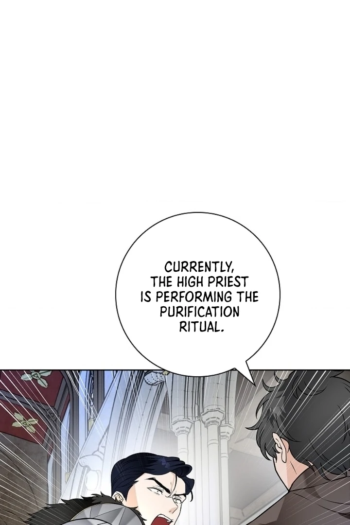 The Saint’s Petals Are Wet Chapter 23 - Page 70